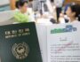 US visa for South Korean