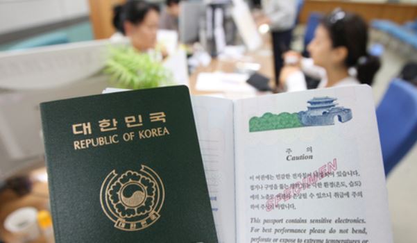 US visa for South Korean